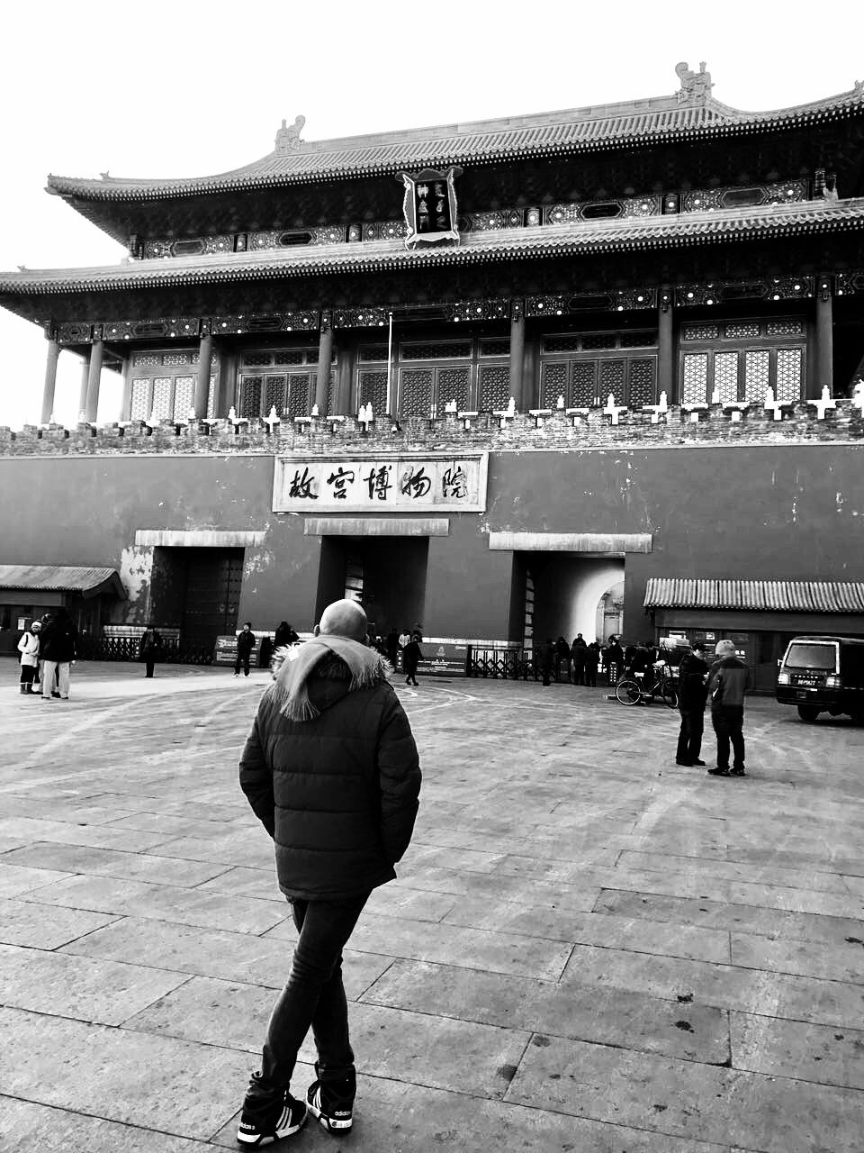 Once Upon A Time in Beijing